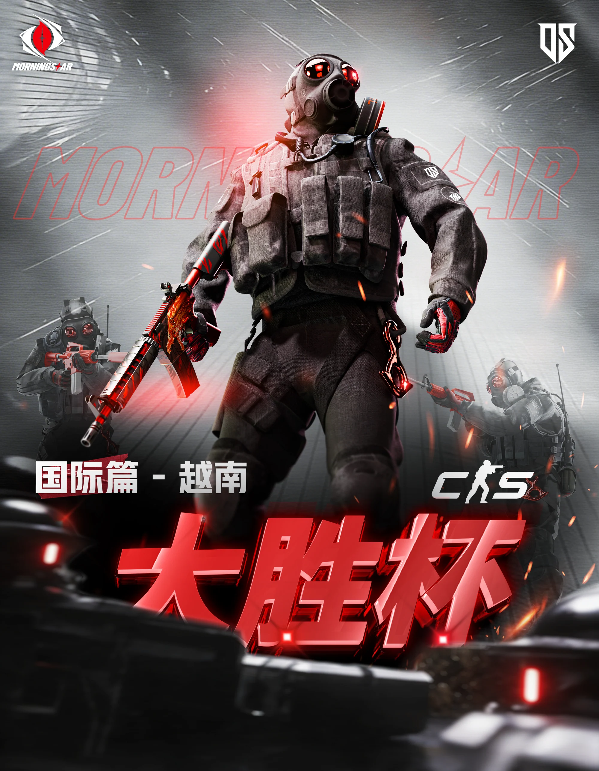 封面 16 · Morningstar
