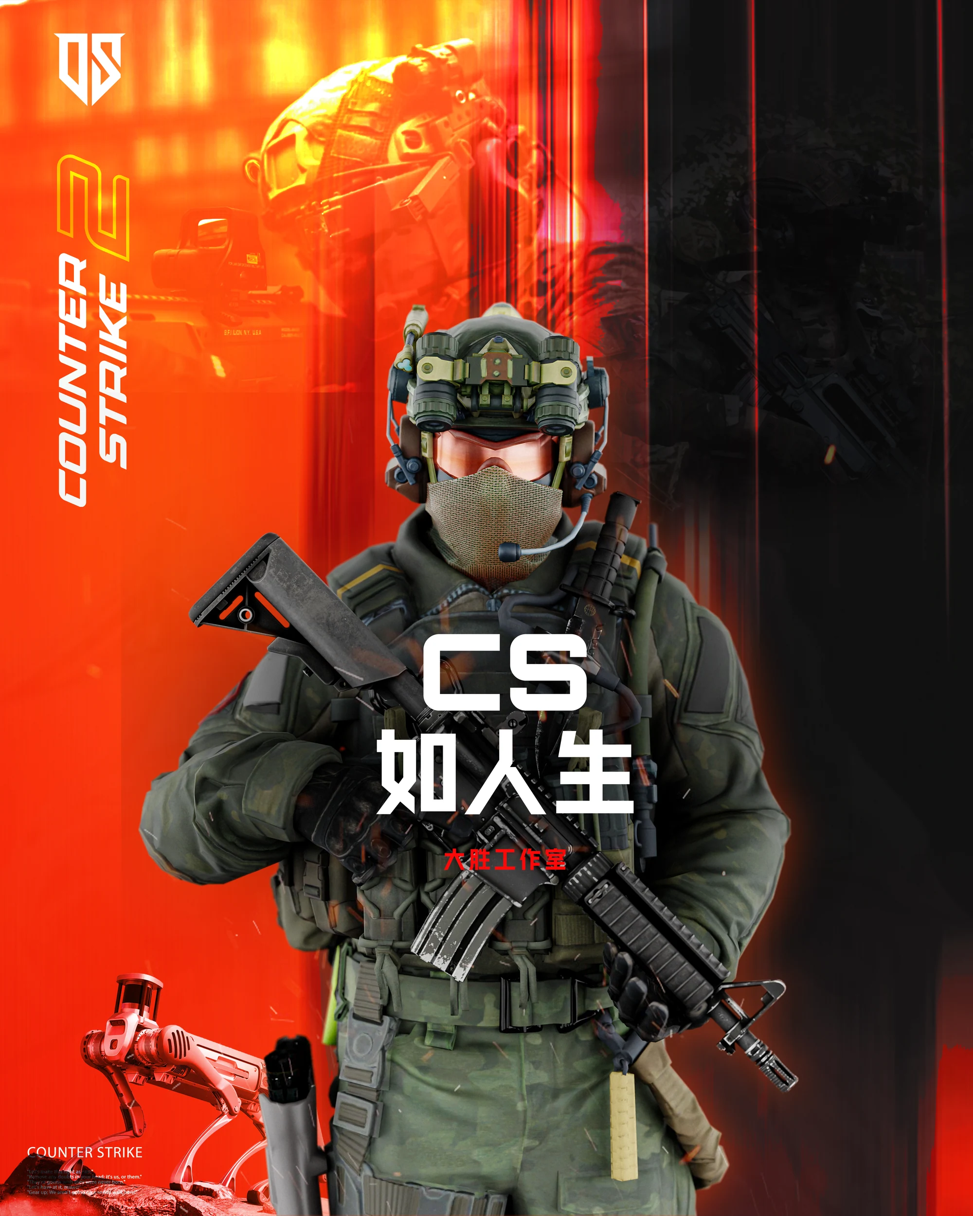 封面 26 · 如人生